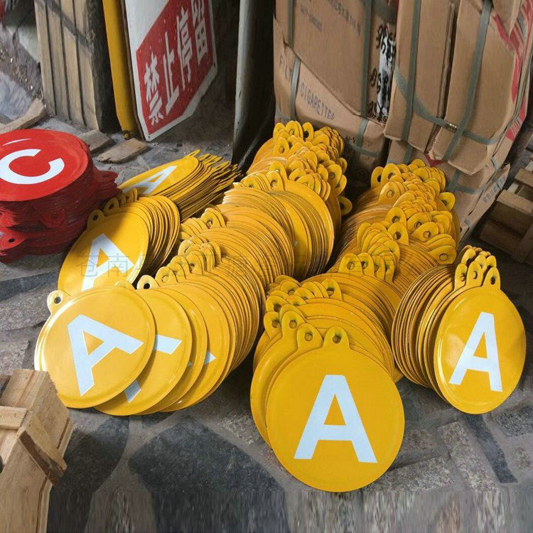 電力標(biāo)牌26